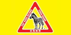 ZEBRA BRAND_LG